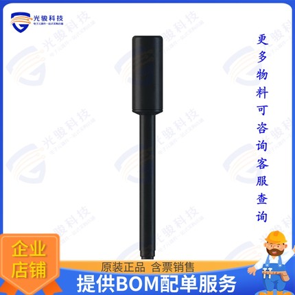 M1610HCT-GN/100-00149-01 射频元件High performance/GPS/GLONAS