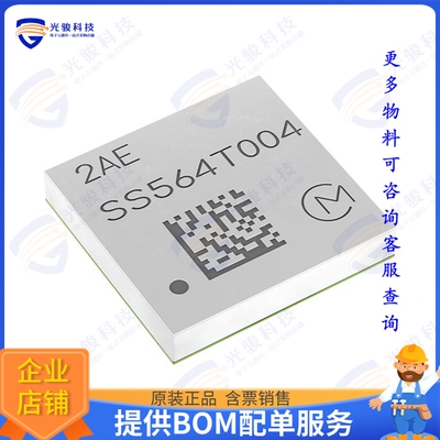 LBEE5PK2AE-564 射频元件RF TXRX MOD BLUETOOTH WIFI SMD