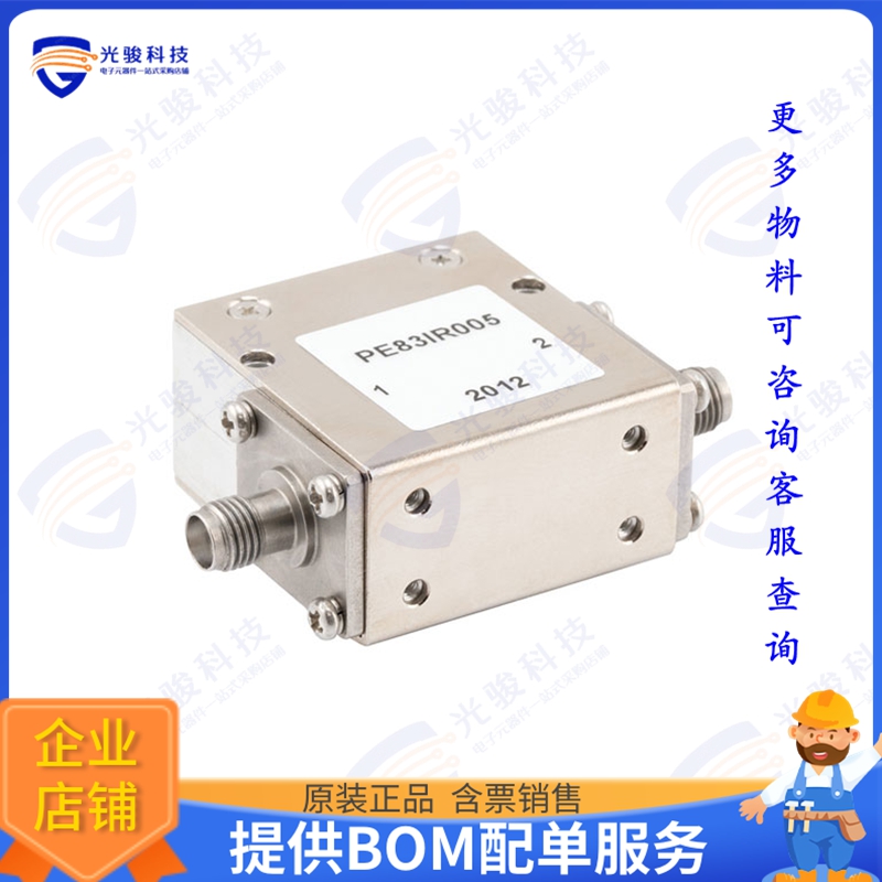 PE83IR005 射频元件2-4GHZ ISLTR 10W SMA