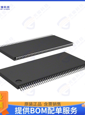 AS4C16M32SC-7TIN集成电路IC DRAM 512MBIT PAR 86TSOP II