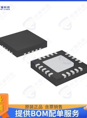 ADS127L21IRUKT集成电路24-BIT 512-KSPS WIDE-BANDWIDTH