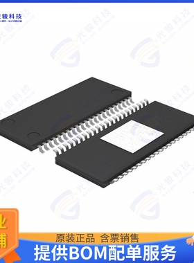 BD49101AEFS-ME2集成电路MULTI-CHANNEL POWER SUPPLY IC FO