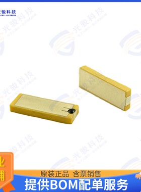 ART915X2509EP60-IC 射频元件RFID TAG R/W 902-928MHZ ENCAP