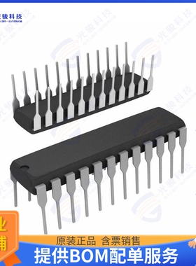LTC1272-8CCN#PBF集成电路IC ADC 12BIT SAR 24DIP