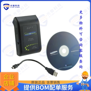 件RFID RDR 955MHZ AB0A MOD 862 射频元 ONLY FS901