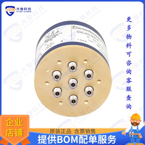SEMS-4076-SP6T-K 射频元件EM RELAY SWITCH 40 GHZ 28 V 2.92