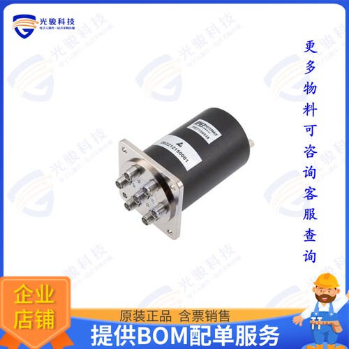 PE71S6535 射频元件SP6T, IP64 Rated Electromechanic