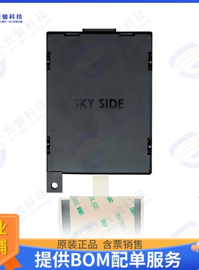 MA2330.A.ACT.002 射频元件3IN1 ADHESIVE MOUNT 300MM RG-174