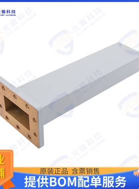 FMW229TR1001 射频元件WG TERMINATION WR-229 3.22-4.9 G