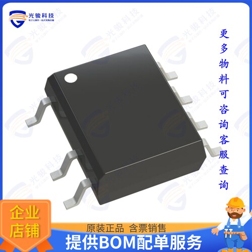 TNY175DG-TL集成电路11.5 W (85-265 VAC) 15 W (230 VA