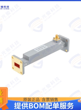 PEW62CP002-40 射频元件WR-62 Waveguide 40 dB Broadwall