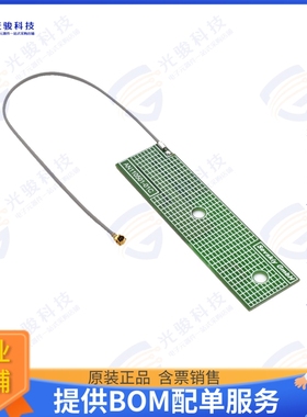 AN110501-01C-160-MHF1 射频元件RF ANT ISM CBRS 3G 4G 5G U.FL.