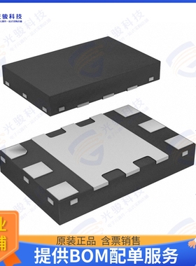 BGU6101,147 射频元件IC RF AMP GPS 40MHZ-4GHZ 6HXSON