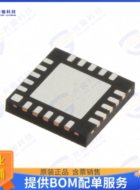 MAAP-011027-TR0500 射频元件IC RF AMP GP 5.2GHZ-5.9GHZ 20QFN