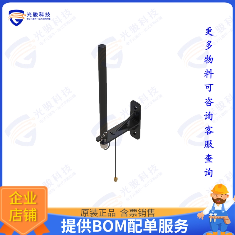 MEA-5GNR-LP-WM/100-00231-01 射频元件5GNR Antenna Wall Mount