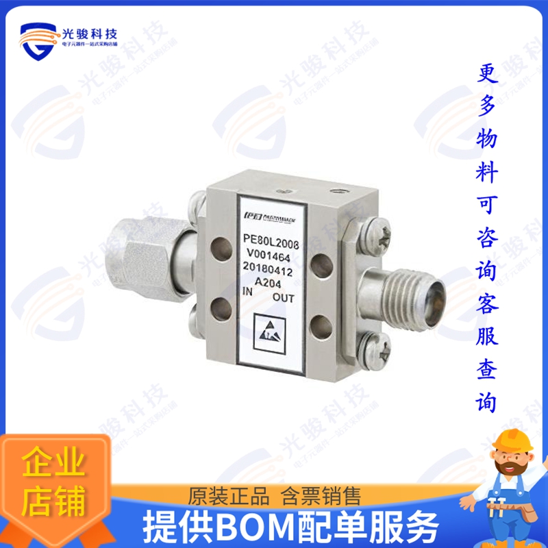 PE80L2008 射频元件High Power Limiter, Field Replac