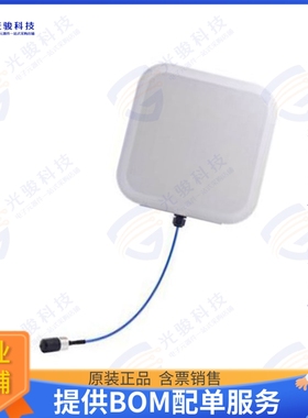 PAV69278PO-30NF 射频元件ANT LTE OUT 8DBI SISO 30CM NFEM