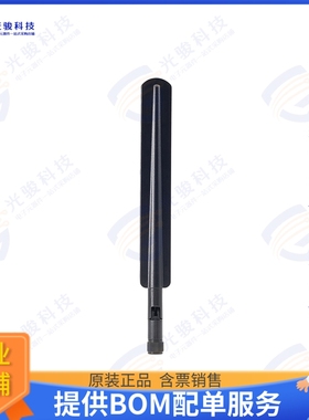 YMA8-507A 射频元件LPWA/LTE/GNSS Terminal Mount Ant