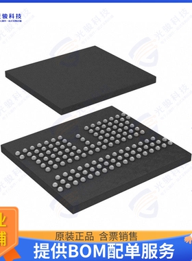 AS4C64M16MD2A-25BIN集成电路IC DRAM 1GBIT PARALLEL 134FBGA