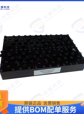 AD4700-5550D424 射频元件4700 MHZ / 5550 MHZ CAVITY DUPLE
