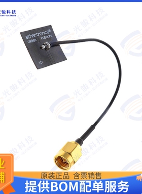 1005190F0-AS70L0100 射频元件ANTENNA ASSY, UWB68 F0 0100 SMA