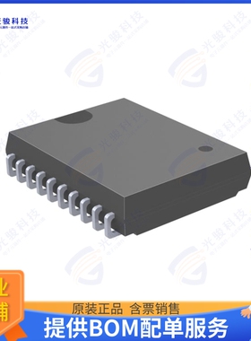 RTC-8564JE:B0 ROHS集成电路IC RTC CLK/CALENDAR I2C 20VSOJ