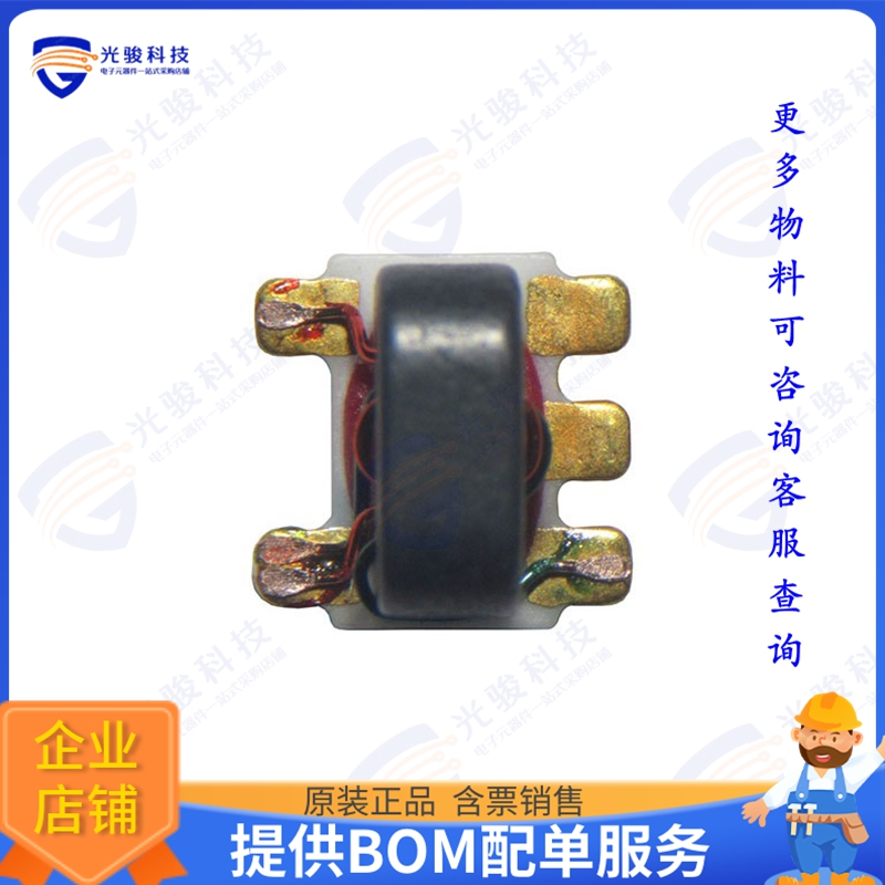 MABA-011103 射频元件TRANSFORMER,AUTOT1:1.77,40-1215M