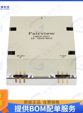 FMCP1027 射频元件HYBRID PIN 20MHZ-1GHZ 150 W