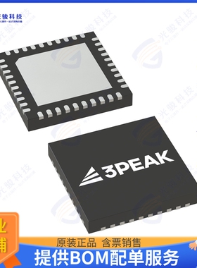 TPC6240-QFER-S集成电路24 BIT ANALOG TO DIGITAL CONVERT