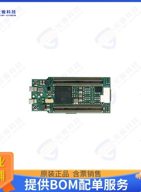 SOMAM3703-32-1780AKIR集成电路IC MOD CORTEX-A8 800MHZ 256MB