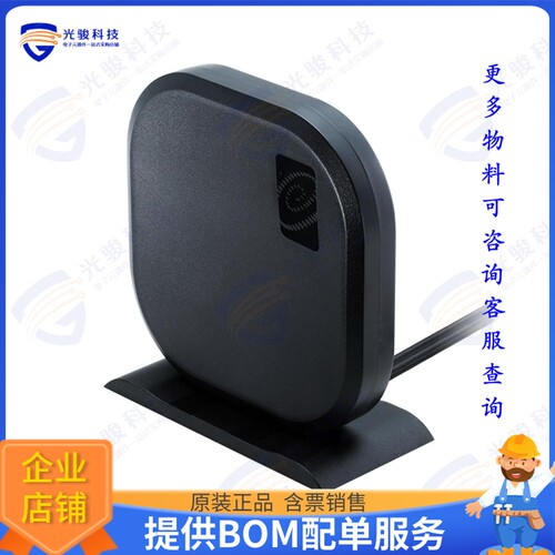 LMA100.A.BI.001 射频元件RF ANT 829MHZ/1.9GHZ PANEL SMA