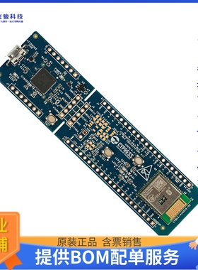 射频无线开发板CY8CPROTO-063-BLE《PSOC 6 BLE 5.0 EVAL》