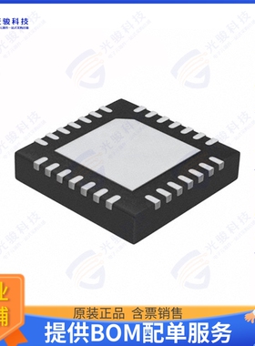 8SLVP1208ANBGI集成电路IC CLK BUFFER 2:8 2GHZ 28VFQFPN