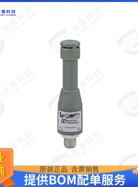 HGV-2458-03U 射频元件ANTOMNI 2.4/5.8GHZ 3DBI