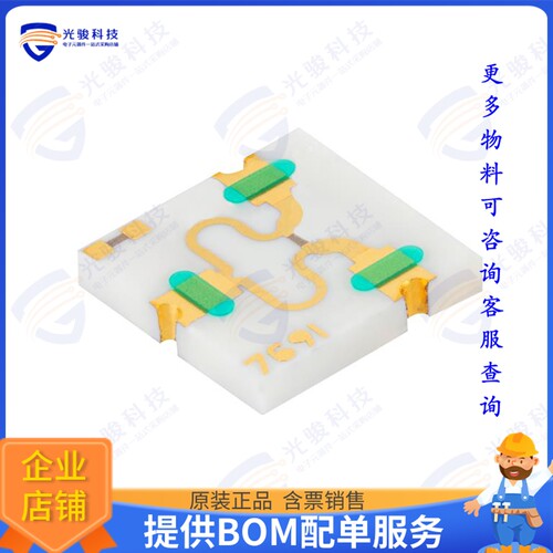 PDW07691-T 射频元件18-20GHZ 2-WAY SMD WILKINSON POW
