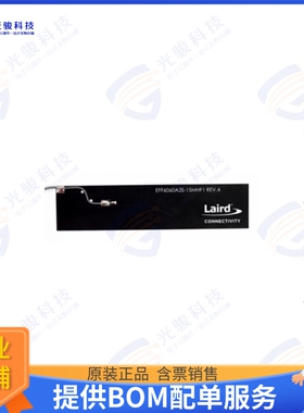 EFF6060A3S-20MHF1 射频元件REVIE 600 5G CAT M1 NB-IOT ANT