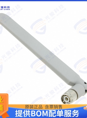 SPDA17806/2170LAR 射频元件RF ANT 850MHZ/900MHZ WHIP TILT