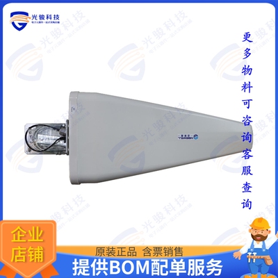 AN_MASTER_004 射频元件Maswell Ultra Wideband Log Perio