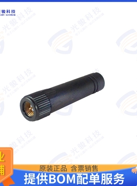 GHX-328XSA3B 射频元件ANT LPWA WHIP SMA PLUG MALE