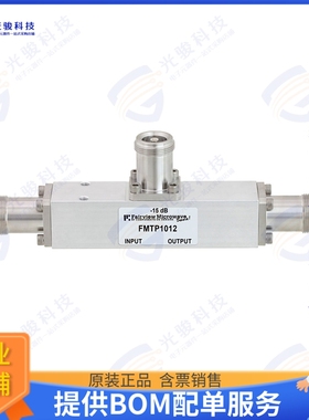 FMTP1012 射频元件TAPPER 4.1/9.5 MINI DIN JACK 350