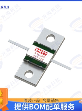 AA0600-250-17X 射频元件250W (6DB) DC-3GHZ ALN FLANGED A