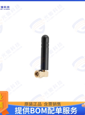 PEANRBD1044 射频元件2.4 GHz to 2.5 GHz Stubby Antenn