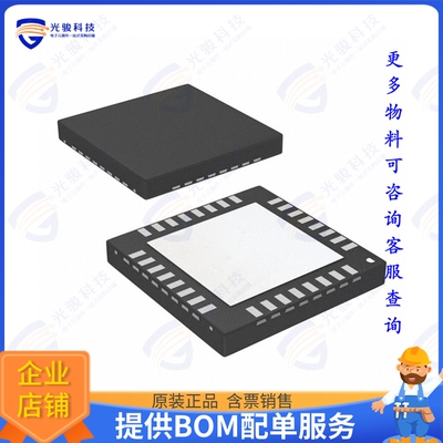 LM8333FLQ8Y/NOPB集成电路IC MOBILE I/O COMPANION 32WQFN