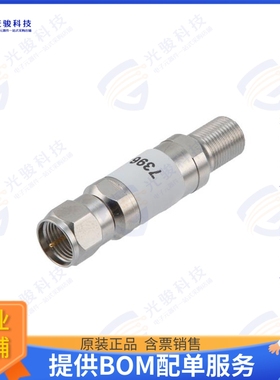 LCAT7396-5 射频元件5 DB FIXED ATTENUATOR 75 OHM F M