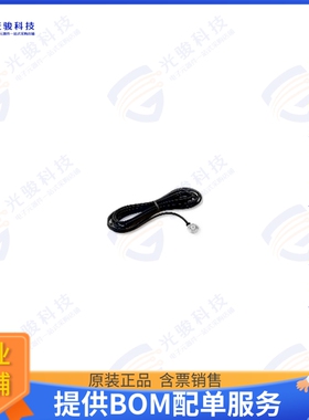 NMOKFME 射频元件NMO MOUNT, 17 CX, FME