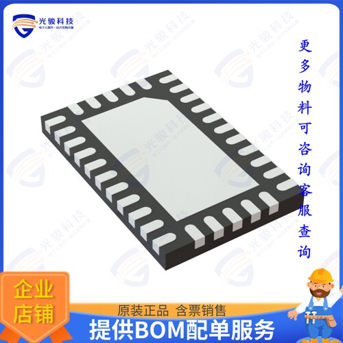 PI2DPX1217XUAEX集成电路ACTIVE DISPLAY X2-QFN2845-32 T\u0026R