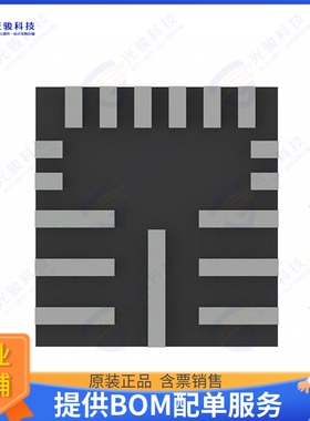 MAX20006AFOD/VY+集成电路IC REG BUCK 3.3V 6A 17FC2QFN