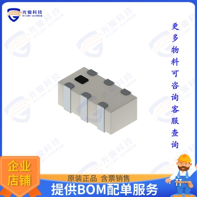 DPX1005LKGBRWH60L 射频元件DIPLEXER 0.7-2.7GHZ / 5-7GHZ GB