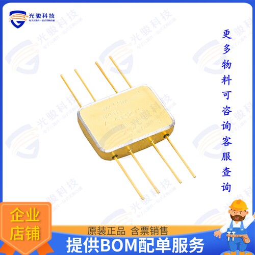 M4TH 射频元件MIXER,MICROWAVE