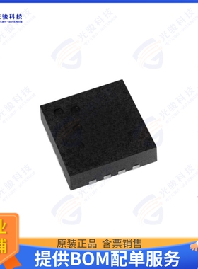 HV2605BD-M936集成电路IC SWITCH SPST 38 OHM DIE
